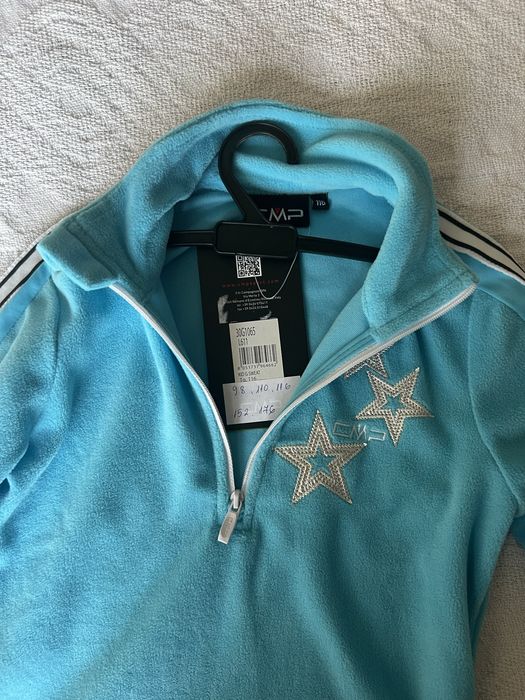 Детско якенце CMP