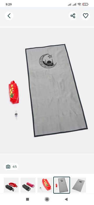 Енги жойнамозла 3 в 1. Совға учун зўр вариант