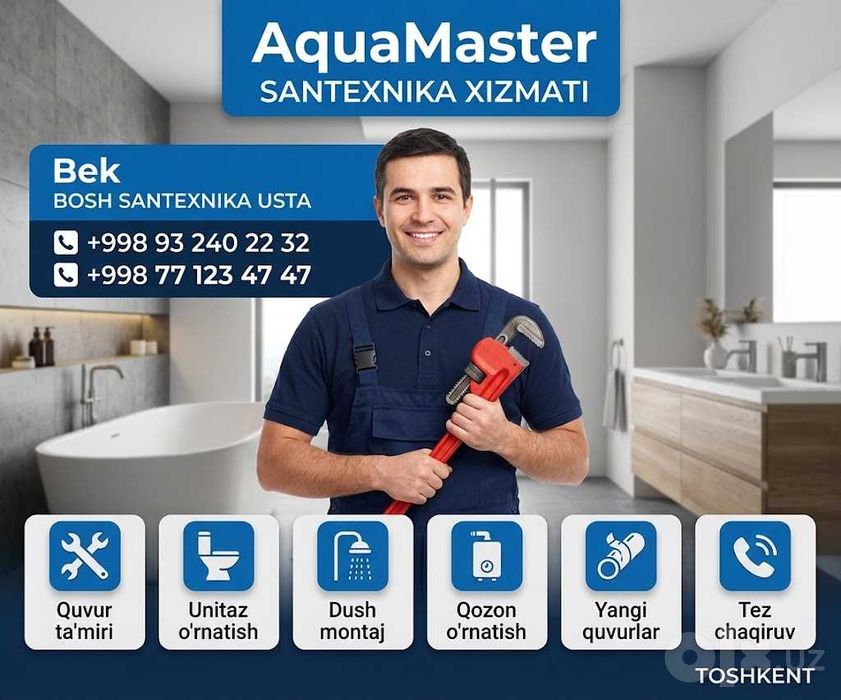 Santexnik xizmati 24/7 Сантехник хизмати