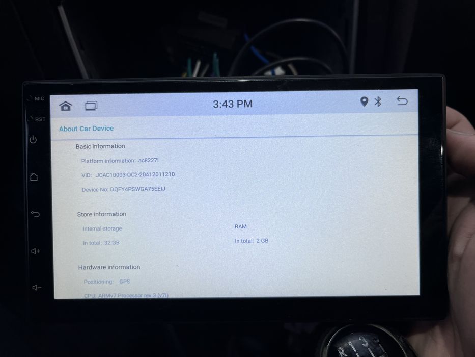 Мултимедия GEAELEC