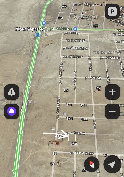 Жер сатылады Қаратон