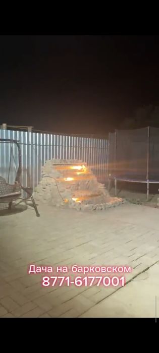 Сдается Аренда дача Барковка