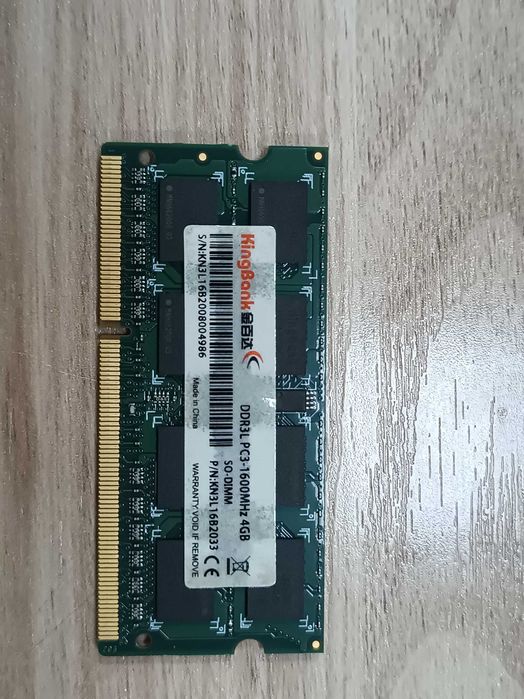 ОЗУ   4гб. DDR3 1600MHz