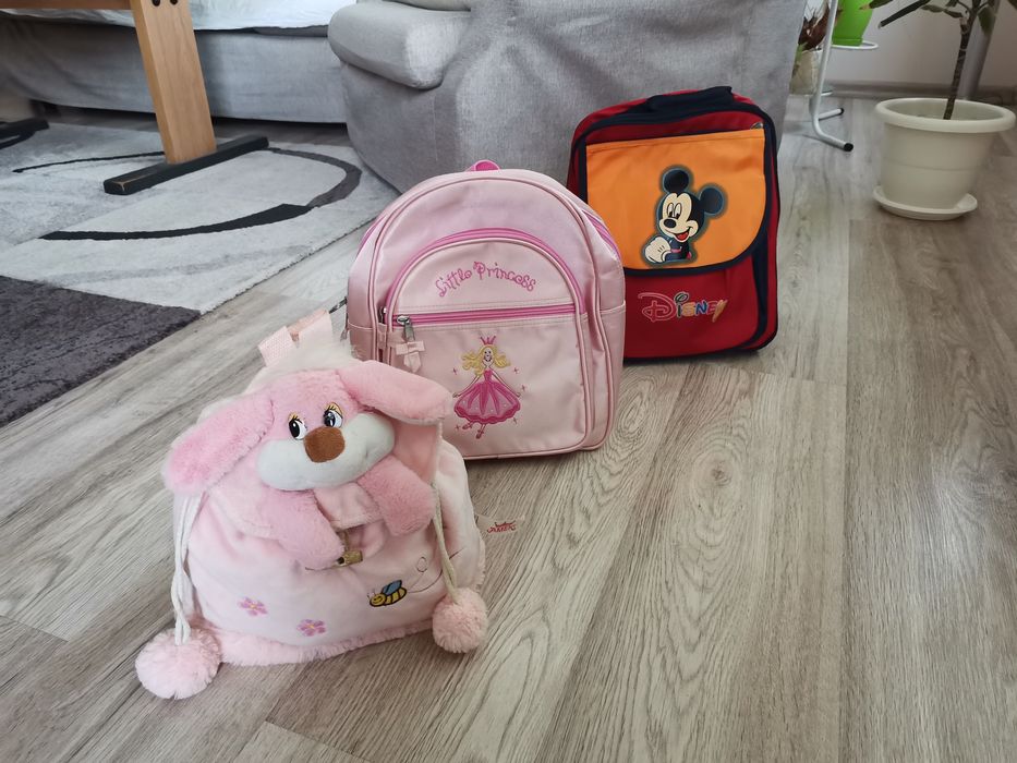 Детска раница -  унисекс