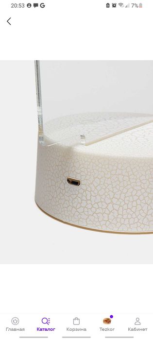 3D светильник, ночник с маркером.