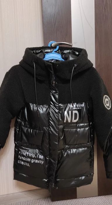 Женская зимняя куртка