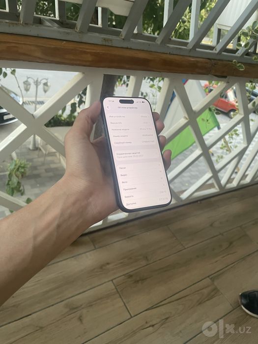 Iphone 17 Pro 256 Gb