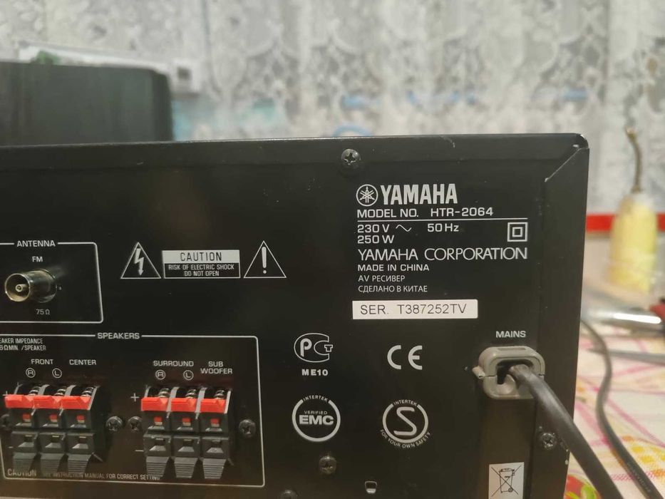 Statie Yamaha HTR 2064 Amplificator 4K 3D HDMI 5.1 PUTERNIC CLAR