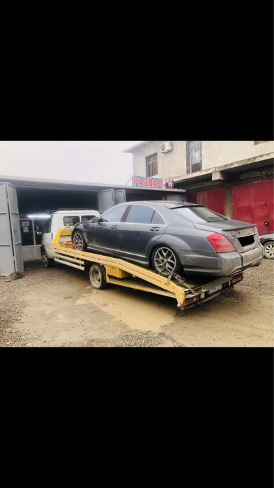 Эвакуатор услуги портал