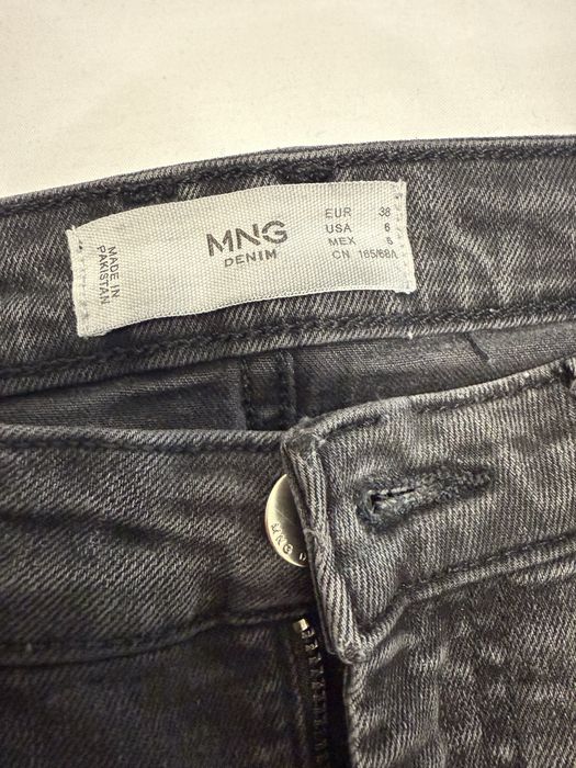 Продаются джинсы Mango