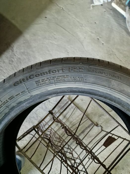 Шины 17 диаметра