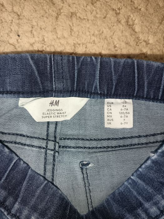 Дънки H&M момиче