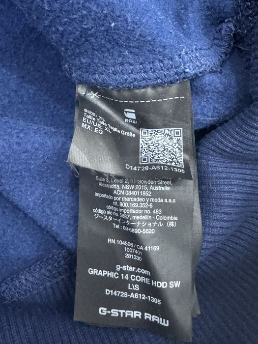Мъжки суитшърт G-STAR . Размер XL