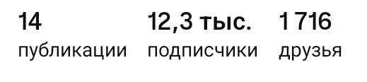 Инстаграмм аккаунт сатылады срочна