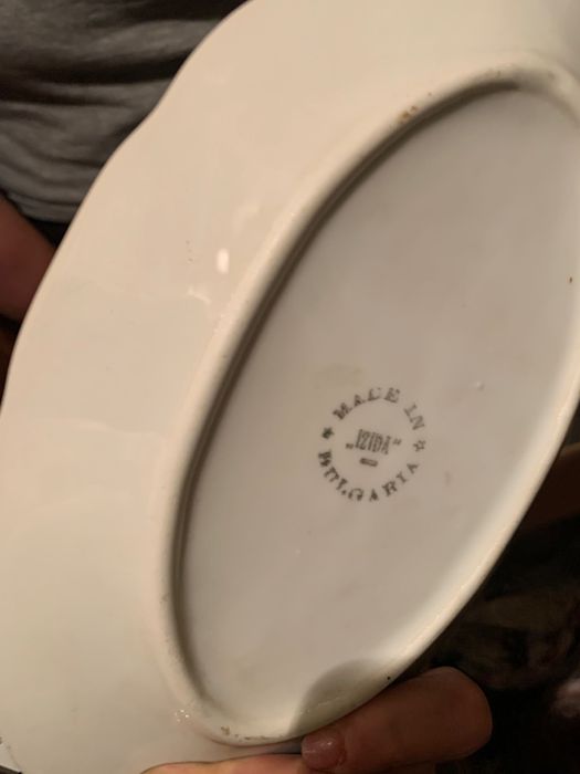 Сервиз за хранене