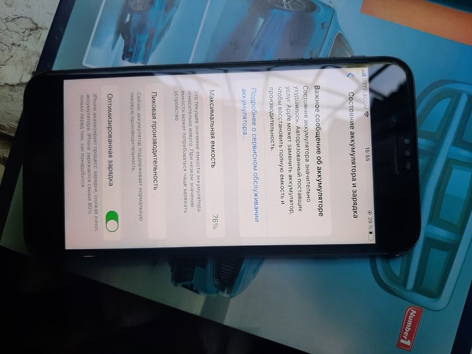 iphone 8+ holati yaxshi