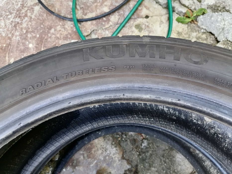 225/45/19 2бр.Kumho Летни гуми