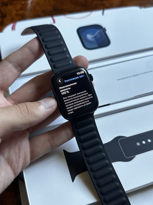 Apple watch 9 45mm 100%