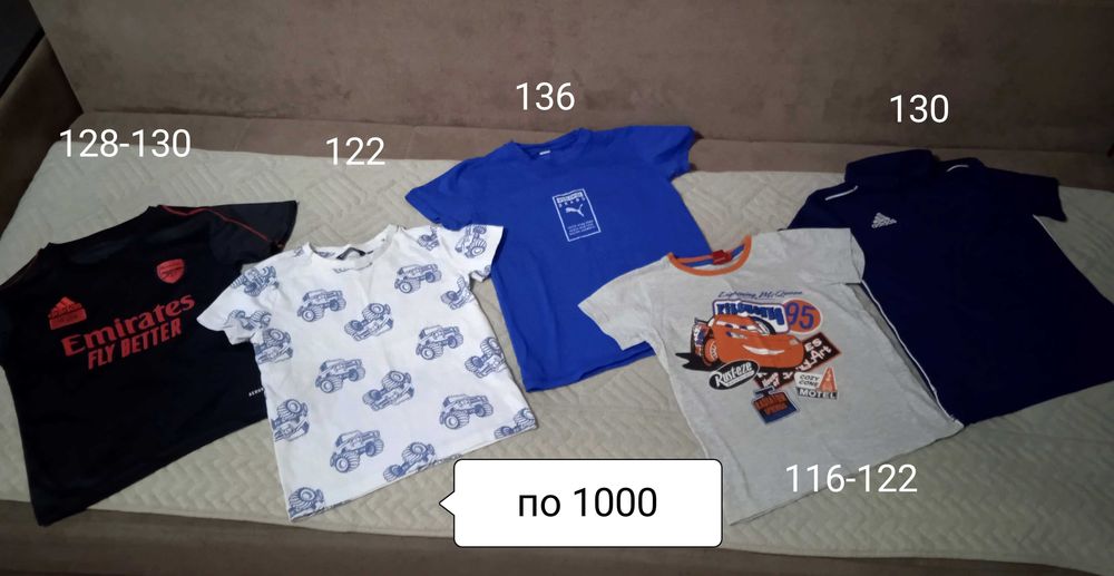 Одежда для мальчиков. Листайте фото