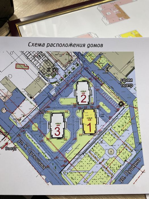 ЖК театральный погодино