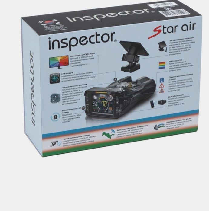 Antiradar Inspektor star air