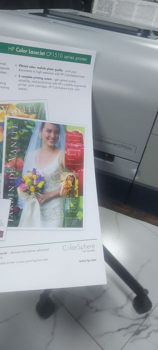Лазерный принтер HP CP1515n