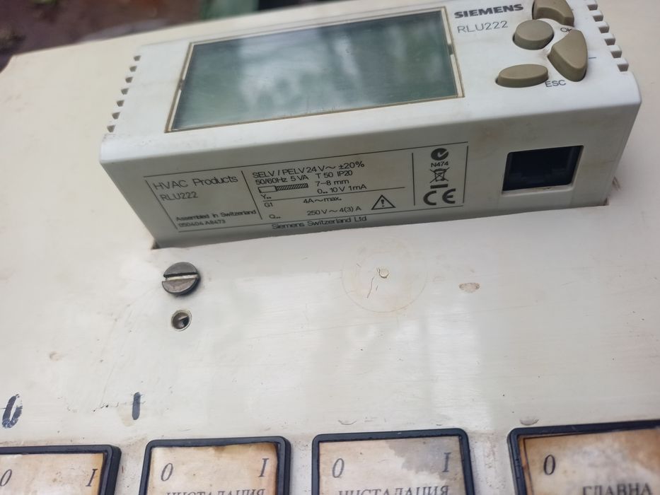Контролер siemens rlu222