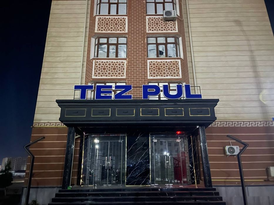 Tashqi reklama     Bannner     Poligrafiya