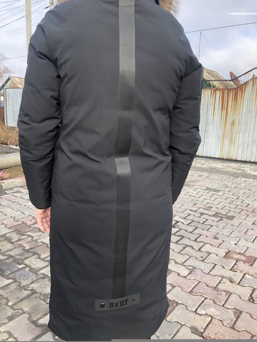 Куртка классическая