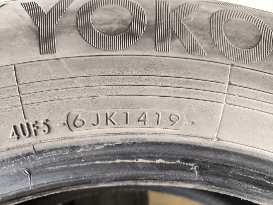 Комплект резины 4шт  225/65 17