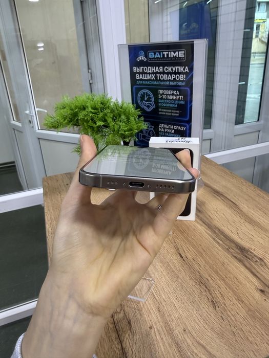 iPhone 16 Pro
