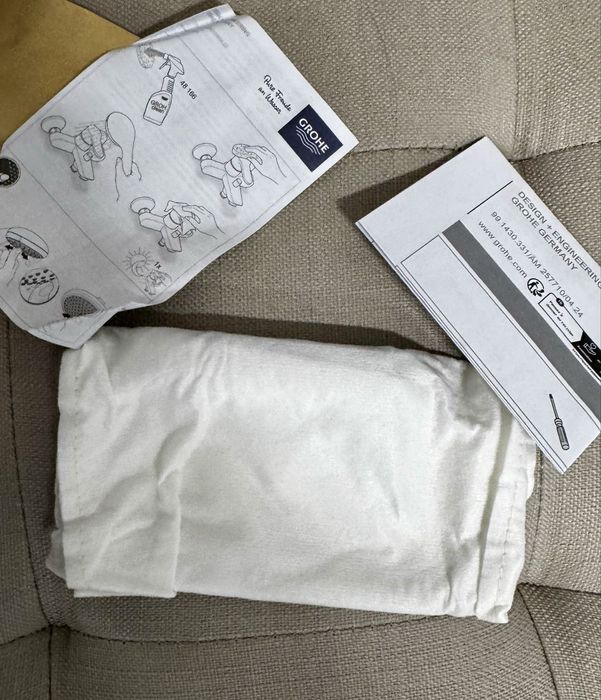 Suport hartie igienica Grohe Selection crom lucios