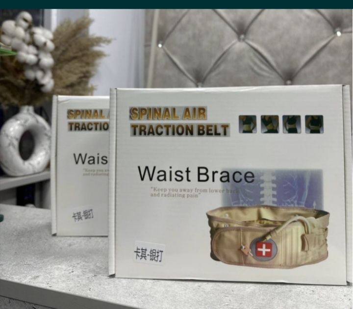 Надувной пояс для спины поясничы поддержи позвоночника удобний