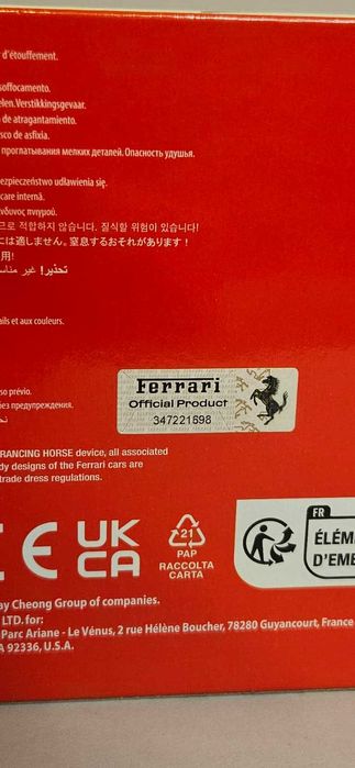 Macheta Bburago Ferrari R & P F50, 1:24