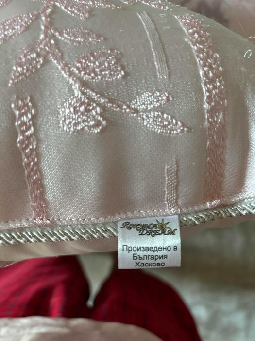 4 броя за 20 лв. Възглавници към КУВЕРТЮРА Роксима Дрийм