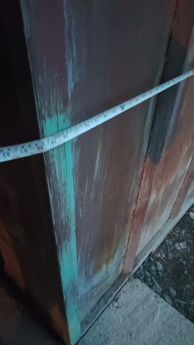 Кантинер сатылады