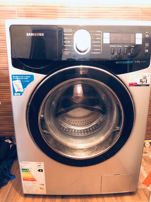 Samsung WF1602YQR