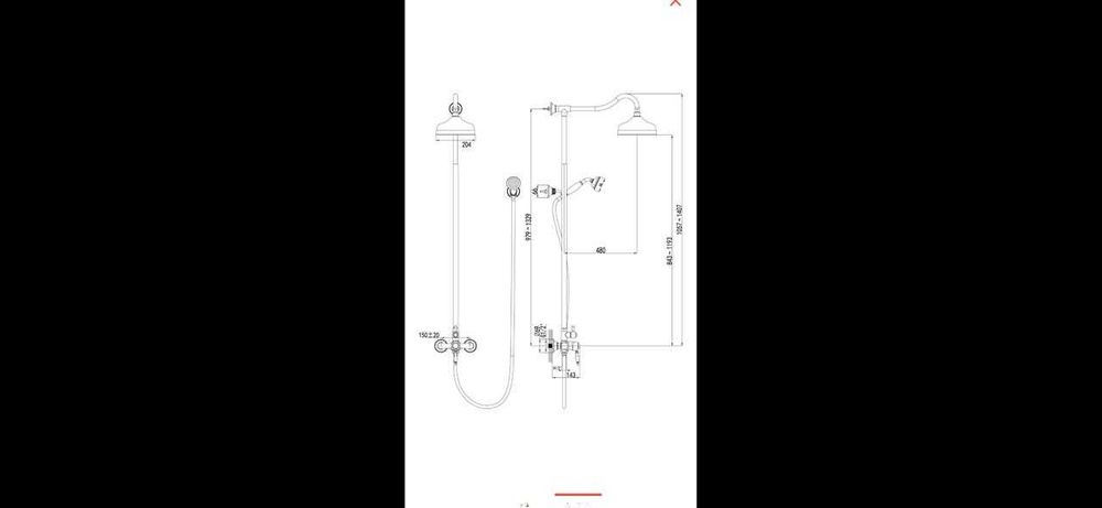 Lemark душевой набор (гарнитур) LM4860B смеситель