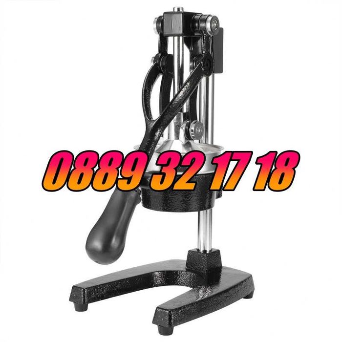 Професионална ръчна цитрус преса, машина за фреш от нар, цитруспреса