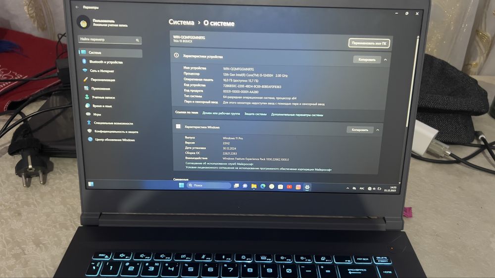 Noutbok core- i5 -1245H 2.00GHz prasesor 64