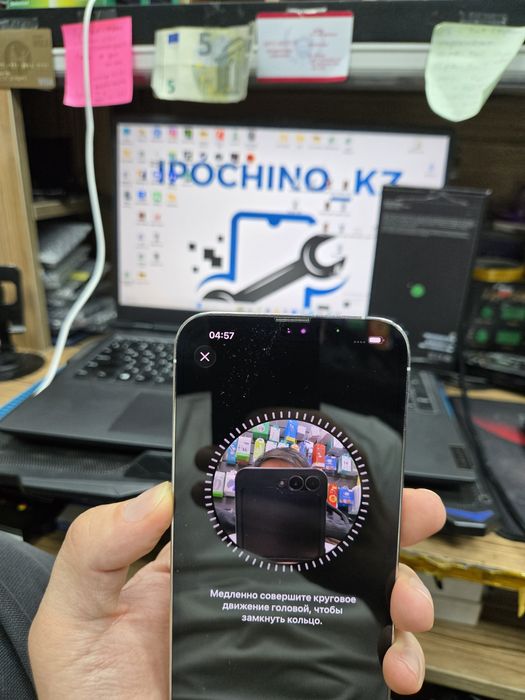 iPhone 13 pro max 128gb