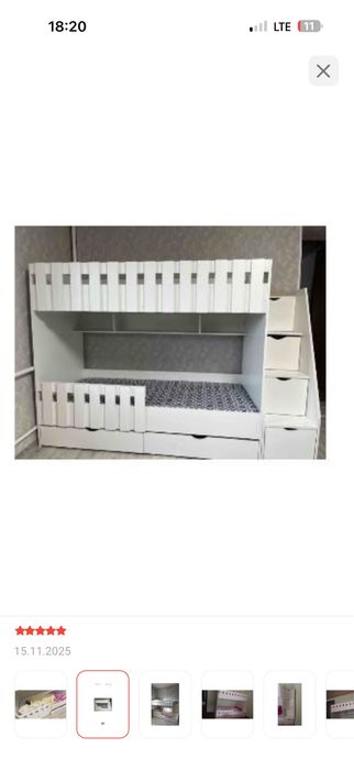 Кровать детская. В отличном срстоянии