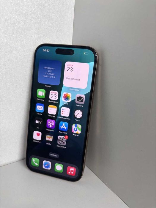 Apple iPhone 16 Pro 128 гб (БАйтерек) лот 933105