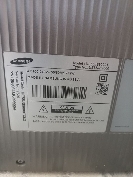 Samsung  smart 55 diagonal original