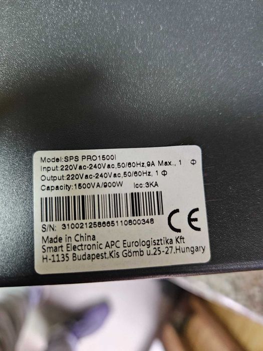 Ups SPS PRO 1500i aproape nou