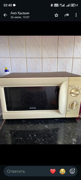 Продам холодильник