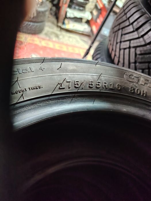 Продам две шины бивай ди16