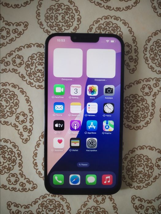 Айфон 13про макс/256g телефон