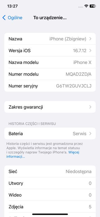 iPhone X Silver 64GB отличен цял комплект
