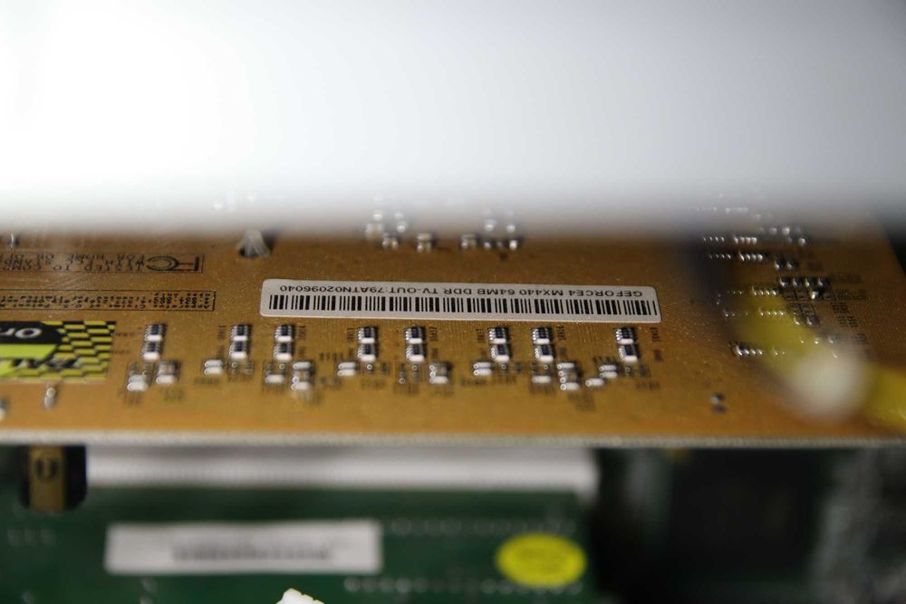 Ретро компютър Intel Pentium 3